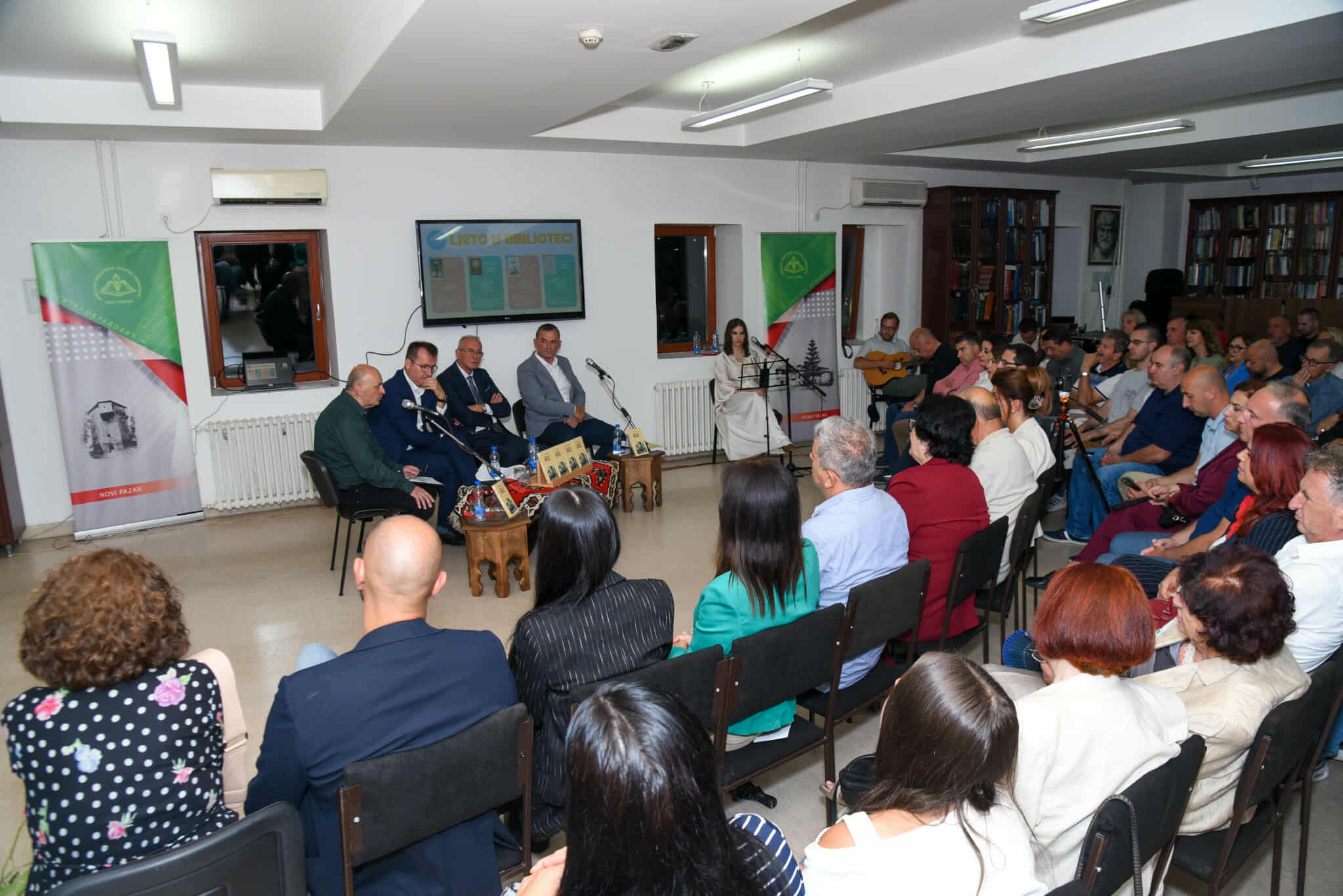 JU Specijalna biblioteka Behram-beg