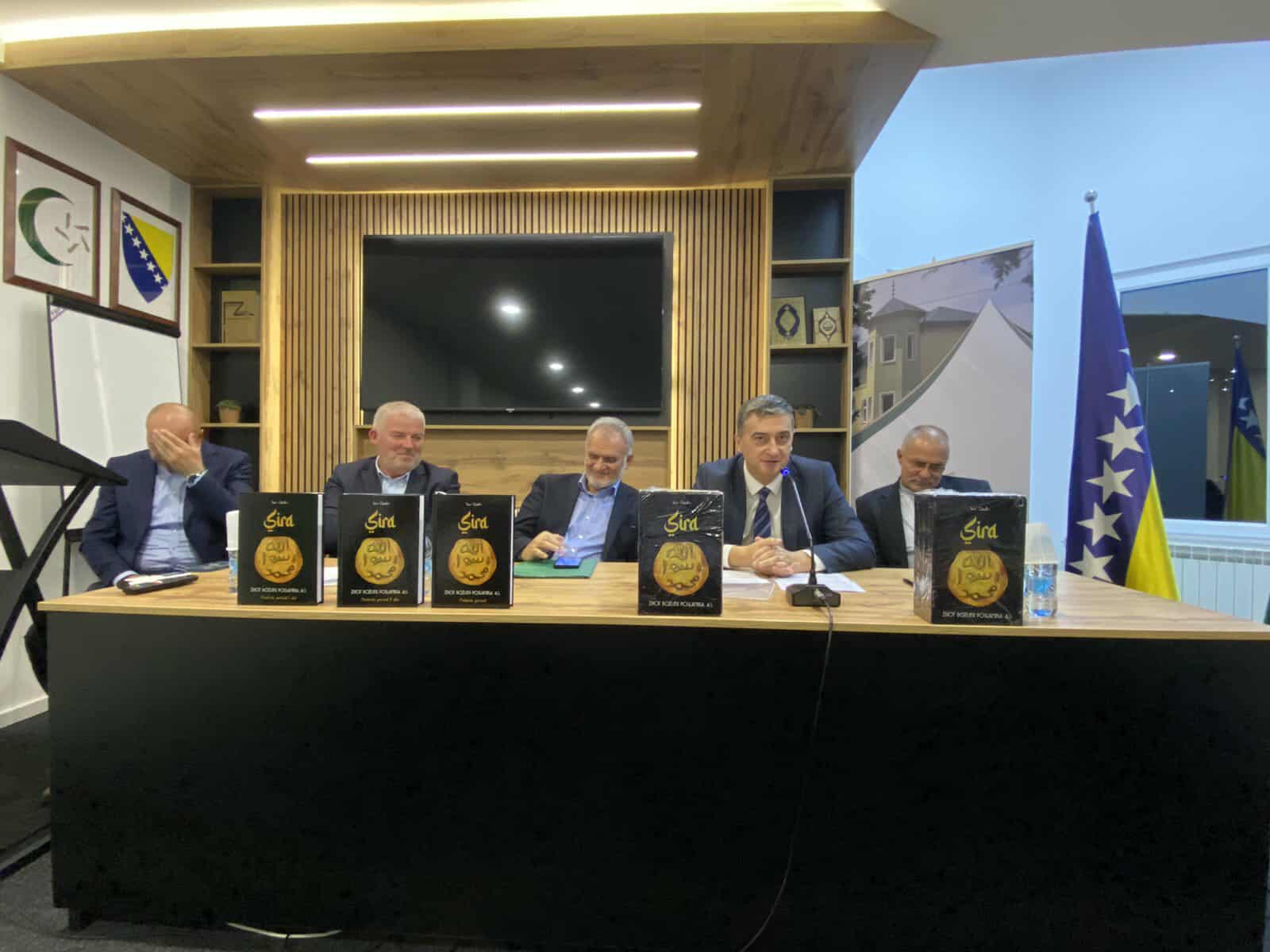 JU Specijalna biblioteka Behram-beg