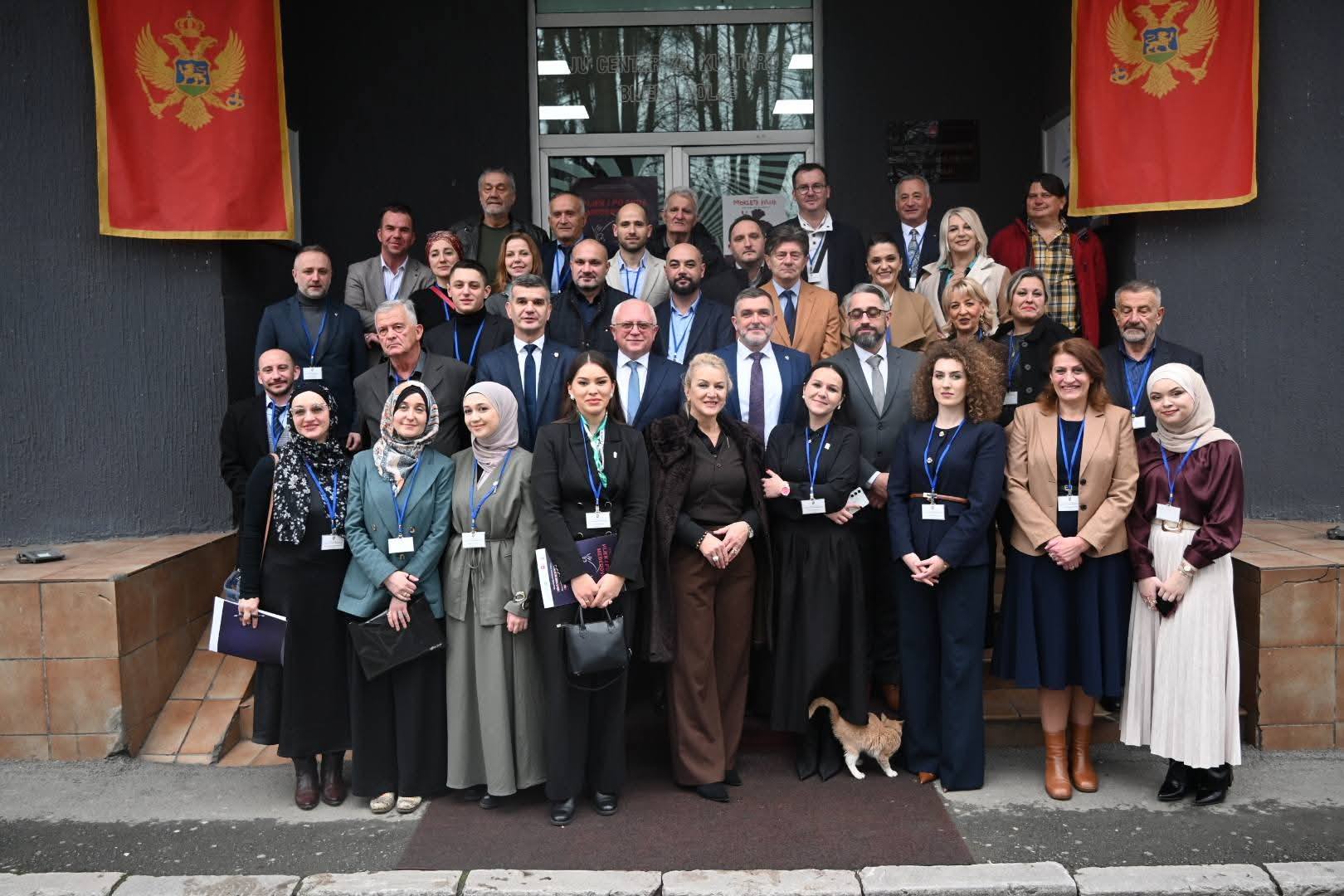 JU Specijalna biblioteka Behram-beg