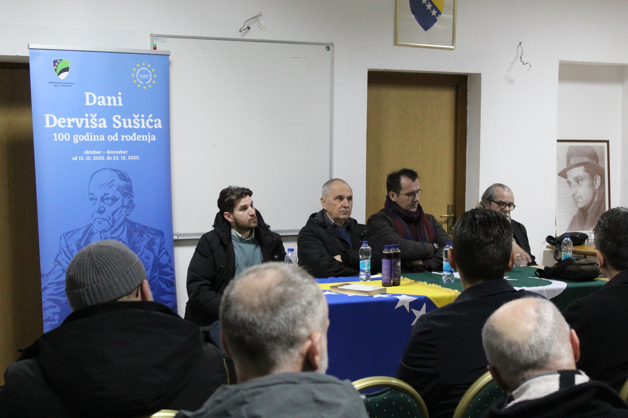 JU Specijalna biblioteka Behram-beg