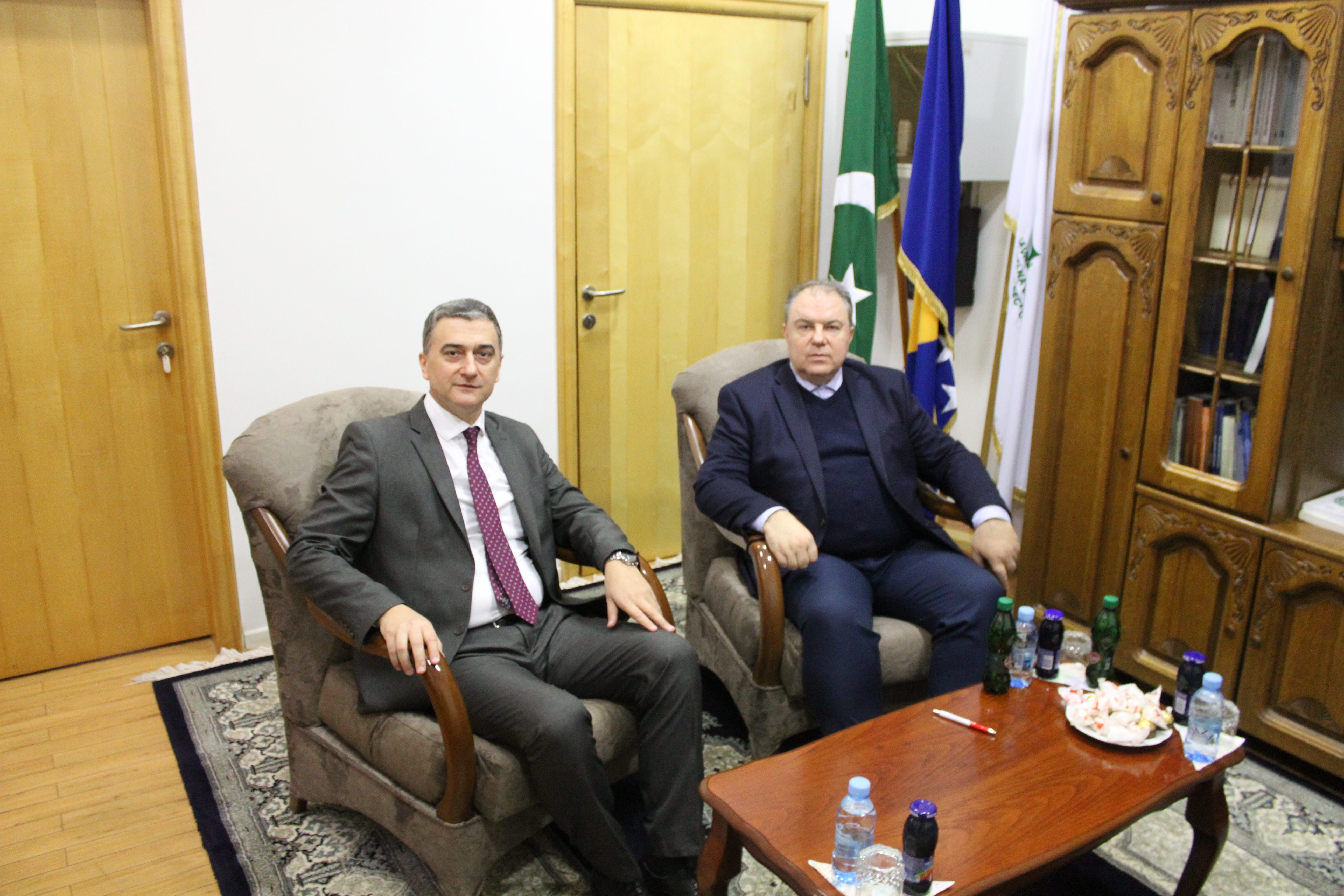 JU Specijalna biblioteka Behram-beg