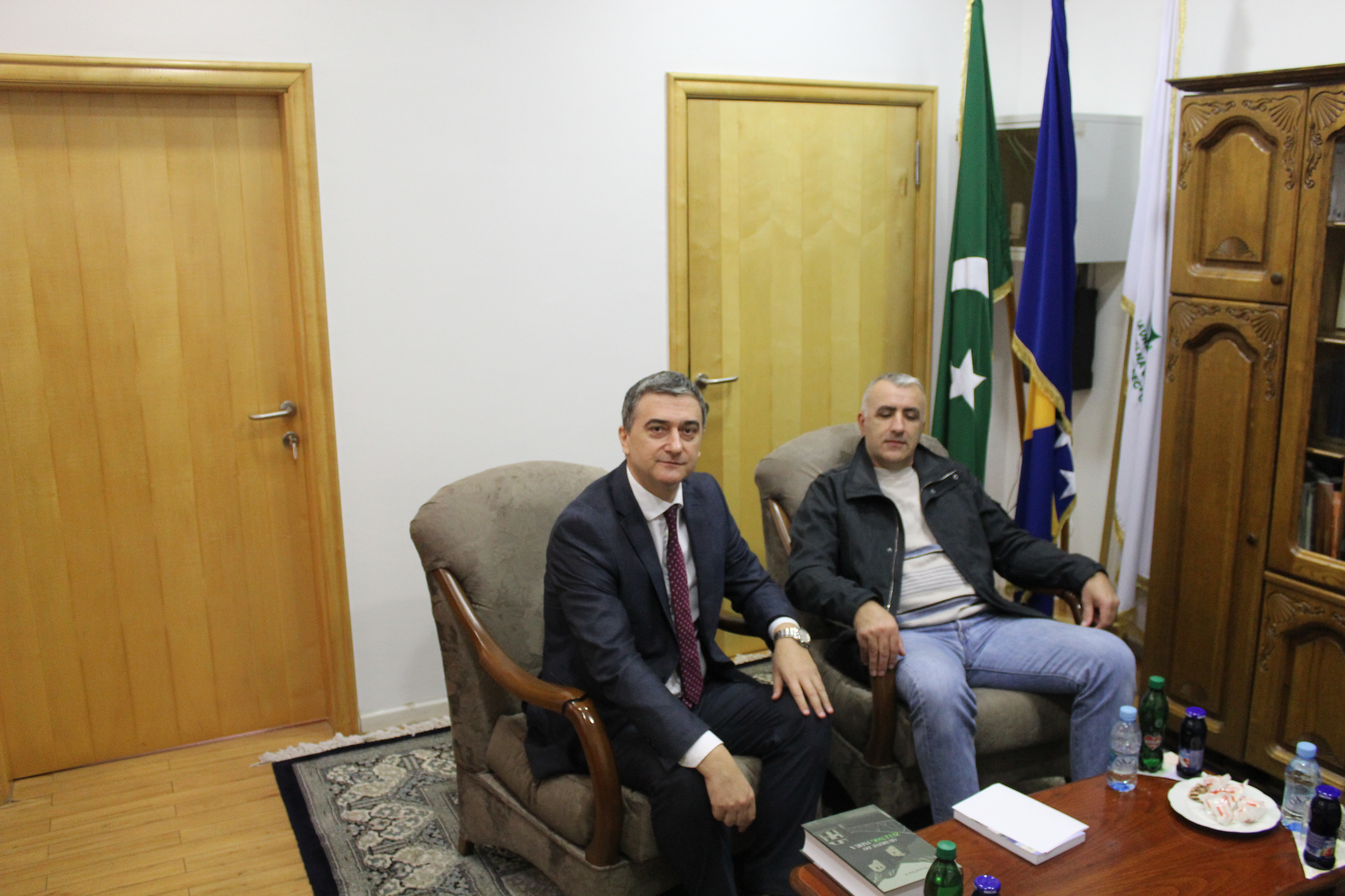 JU Specijalna biblioteka Behram-beg