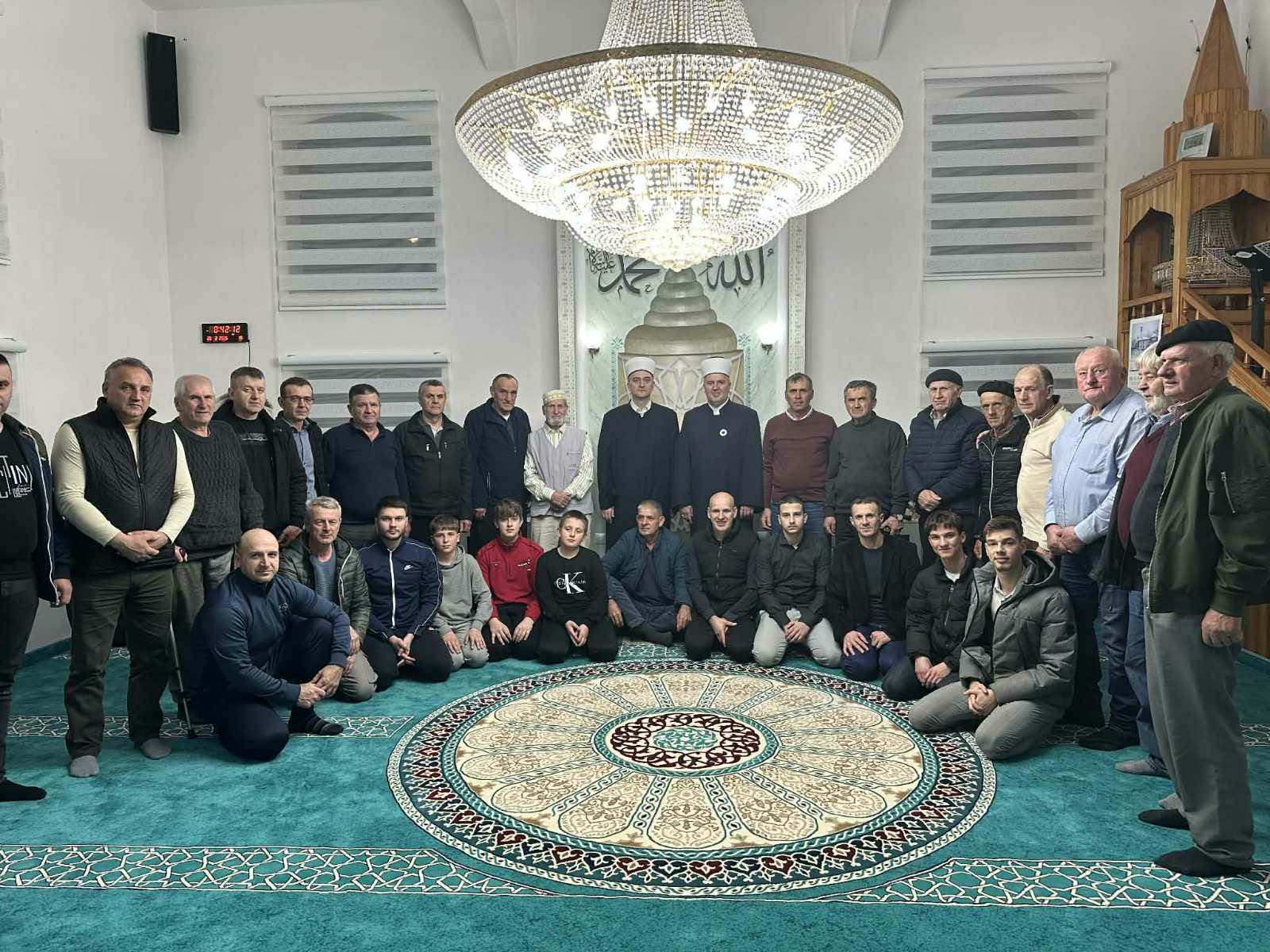 JU Specijalna biblioteka Behram-beg