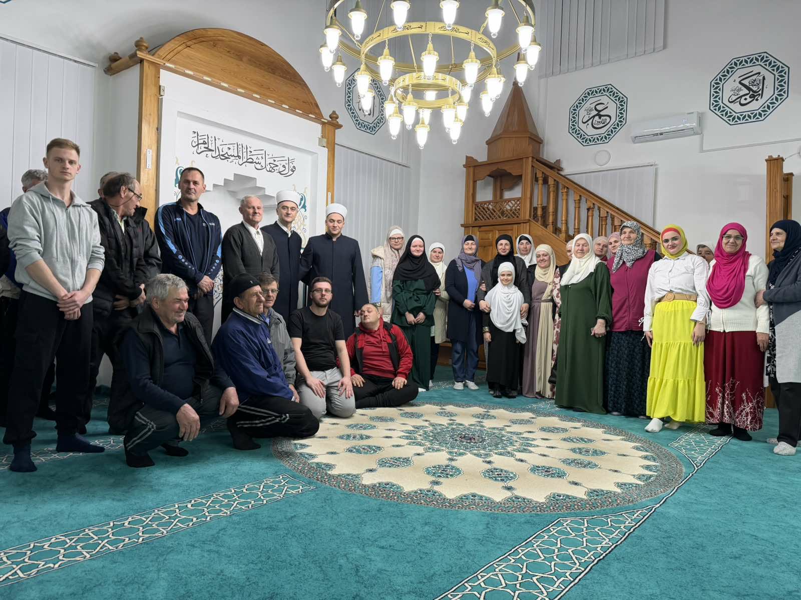 JU Specijalna biblioteka Behram-beg