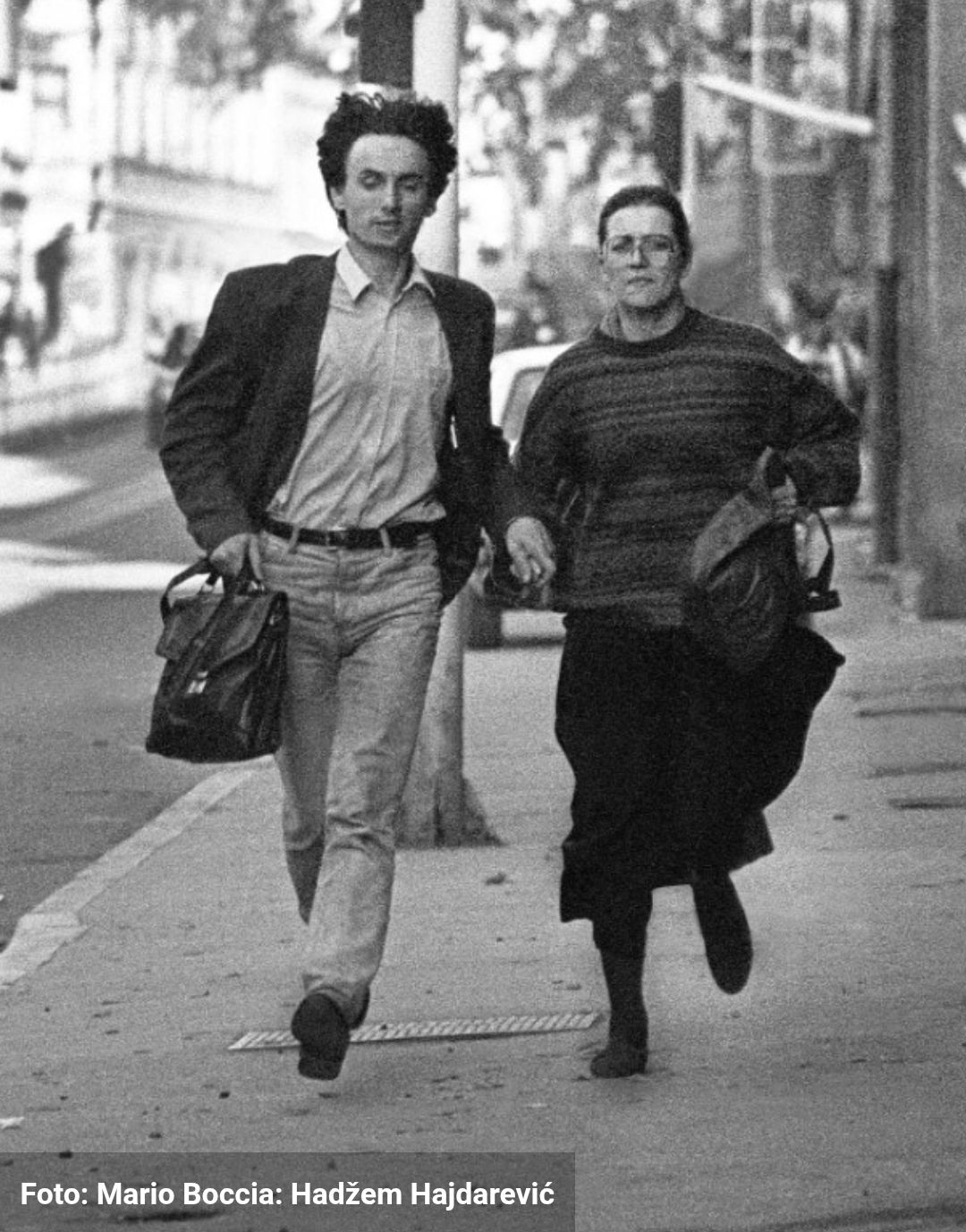 JU Specijalna biblioteka Behram-beg