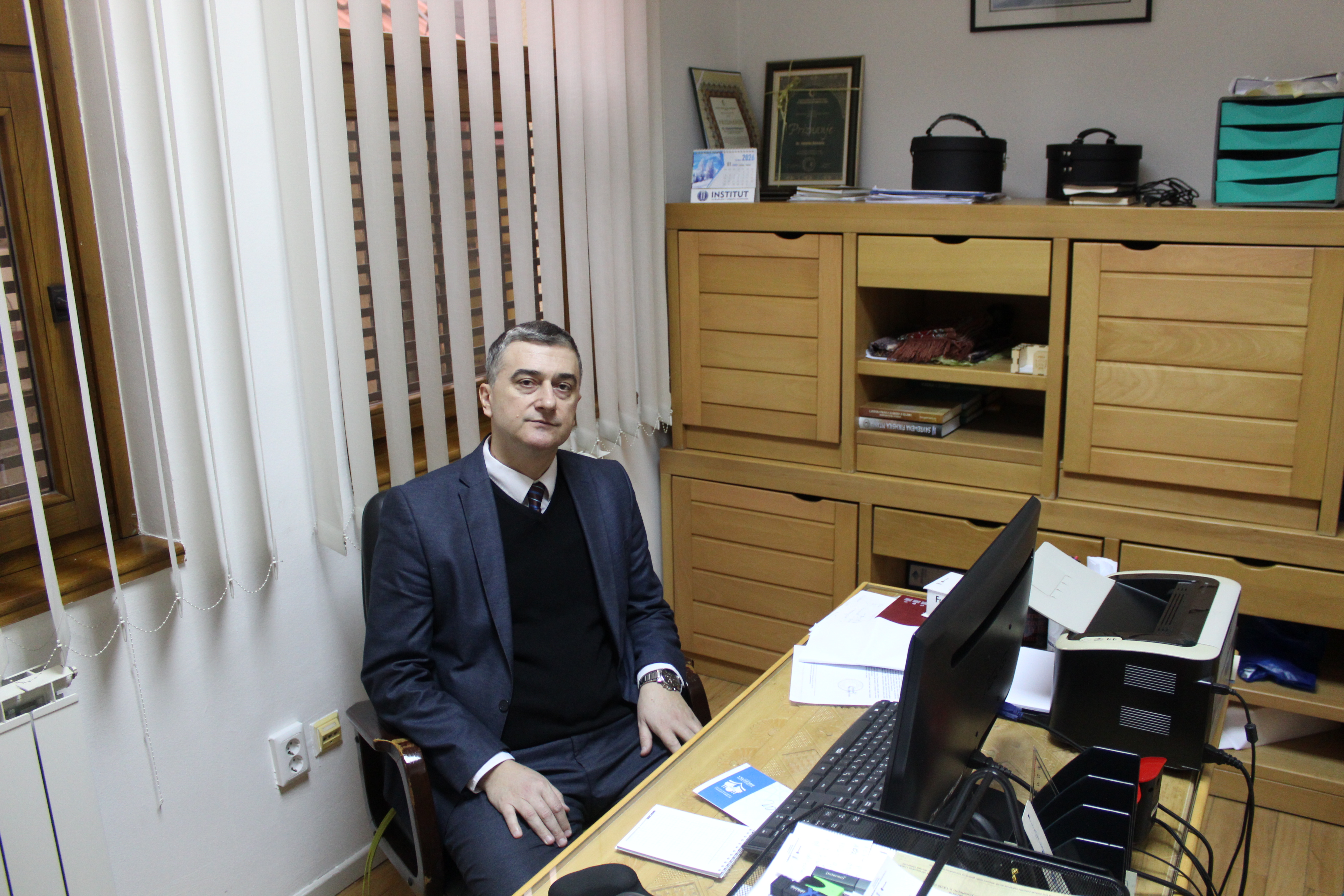 JU Specijalna biblioteka Behram-beg