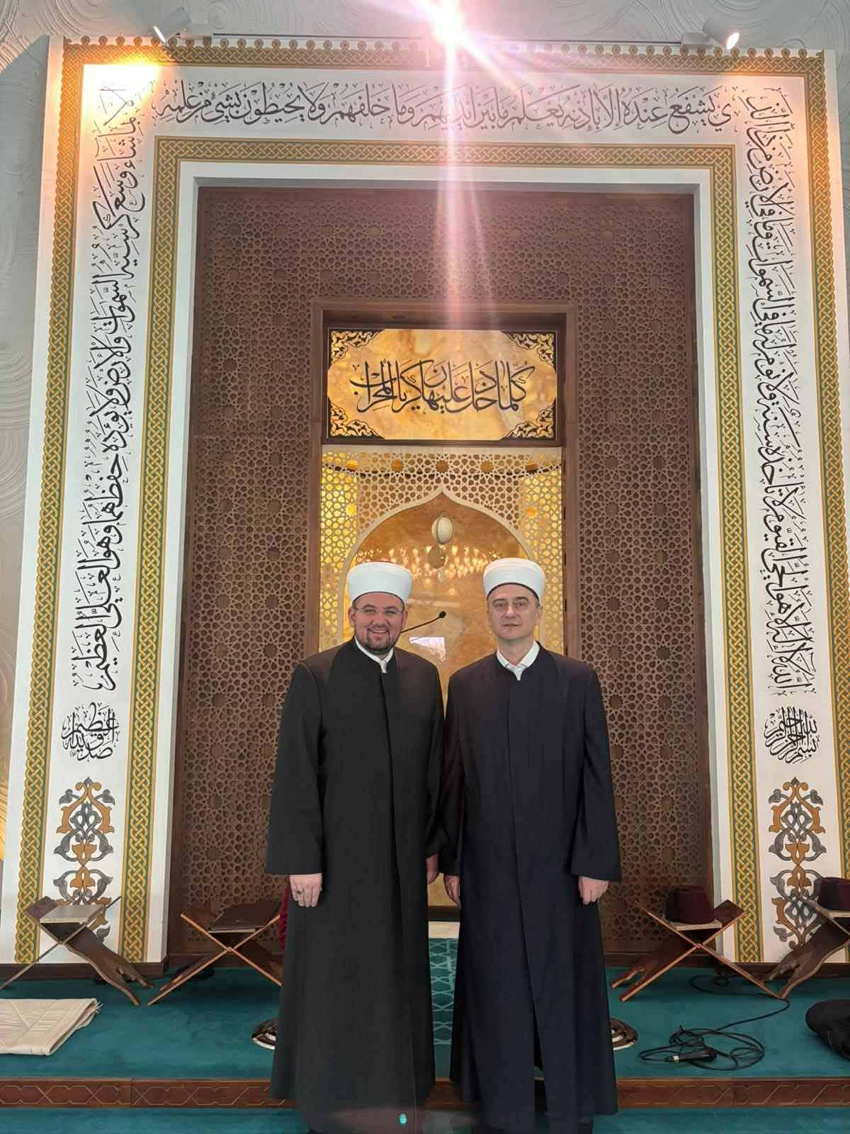 JU Specijalna biblioteka Behram-beg