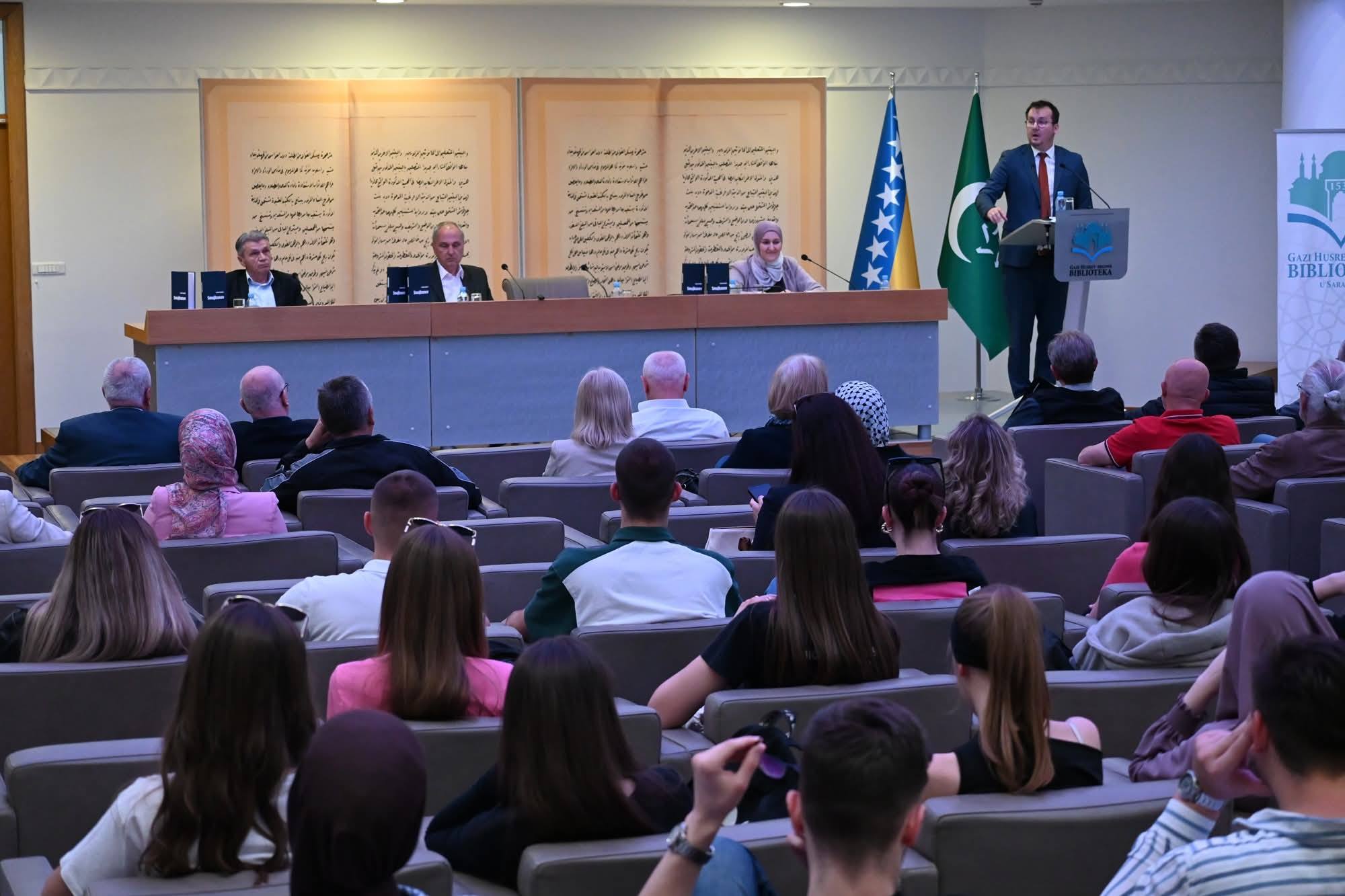 JU Specijalna biblioteka Behram-beg