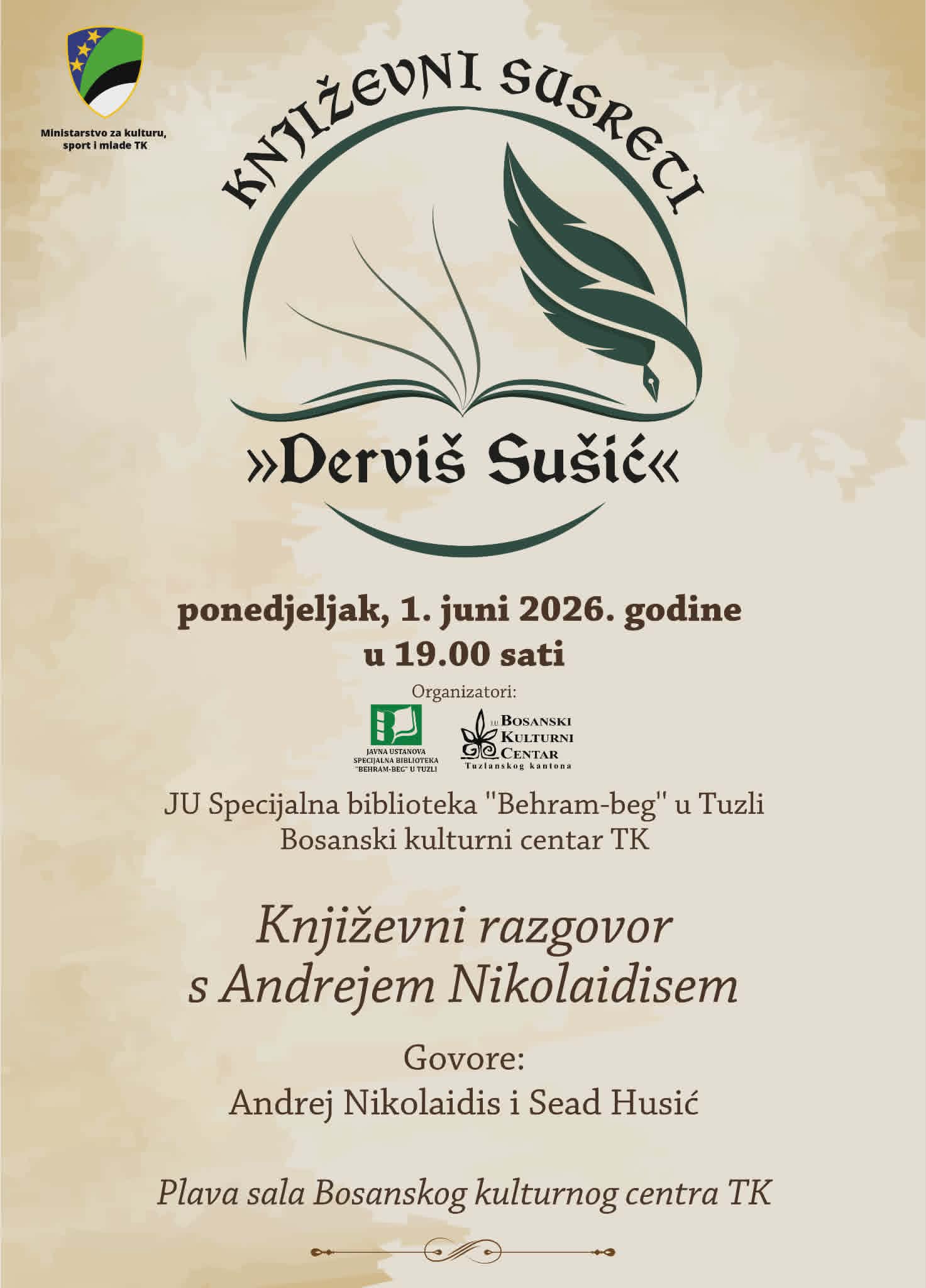 JU Specijalna biblioteka Behram-beg