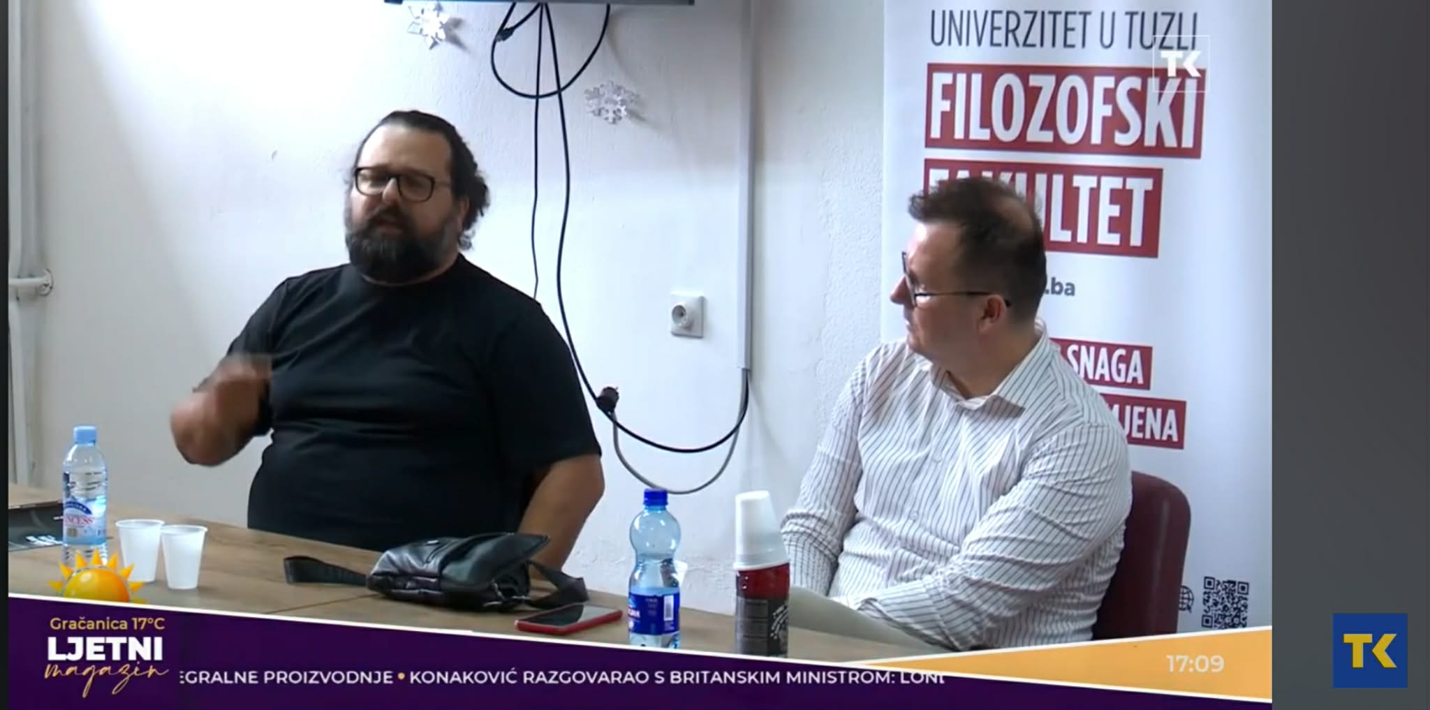 JU Specijalna biblioteka Behram-beg
