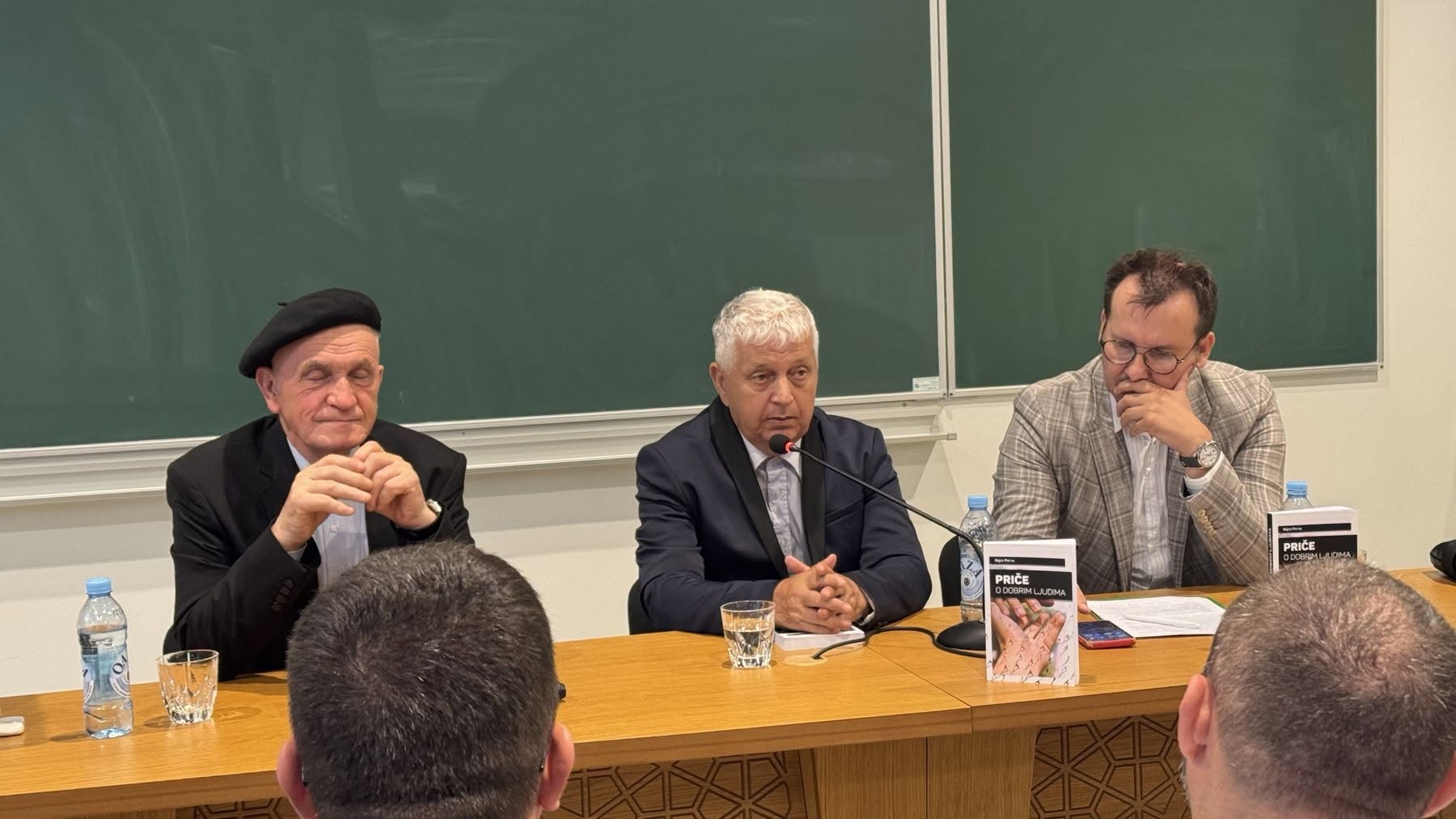 JU Specijalna biblioteka Behram-beg
