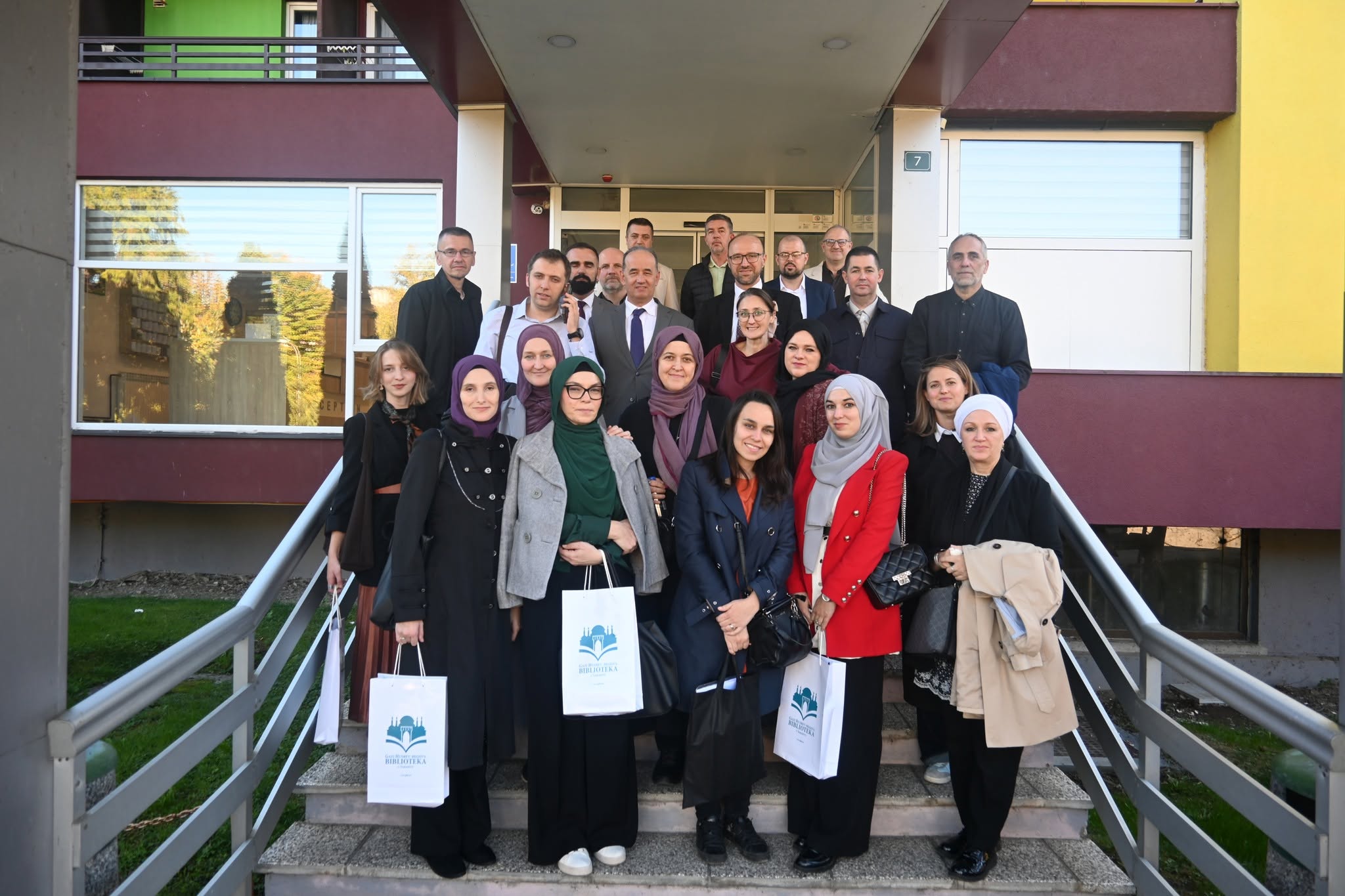 JU Specijalna biblioteka Behram-beg