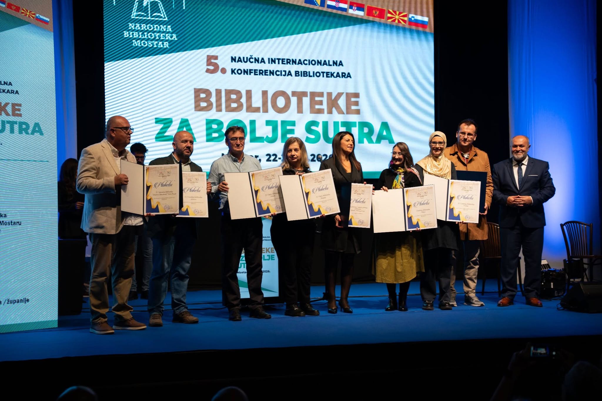 JU Specijalna biblioteka Behram-beg
